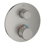 Atrio Private Collection