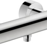 Sıvaüstü duş bataryası