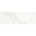 Nuvola Beyaz Dekofon