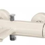 Eca Myra Banyo Bataryası- Bej