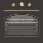 Ankastre Fırın, HÄFELE VINTAGE, 60 cm, 8 Programlı, 60 Litre